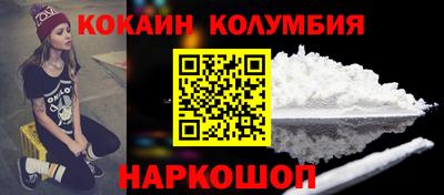 прущая мука Бузулук