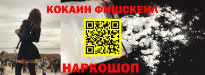 мет Бугуруслан