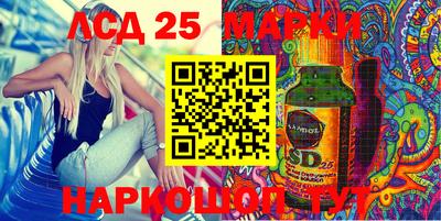 мет Бугуруслан
