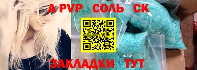 мет Бугуруслан