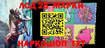 эйфоретик Будённовск