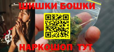 прущая мука Бузулук