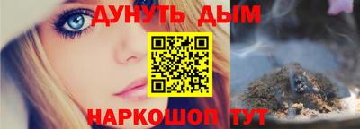 мет Бугуруслан