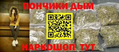 мет Бугуруслан