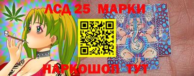 мет Бугуруслан