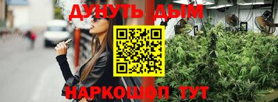 прущая мука Бузулук