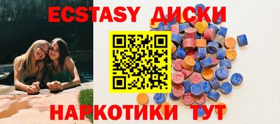 прущая мука Бузулук