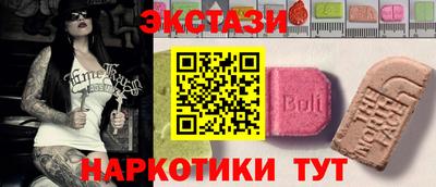 Альфа ПВП Тверь