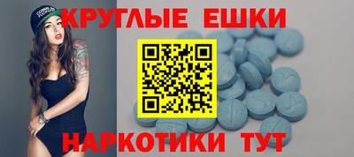 мет Бугуруслан