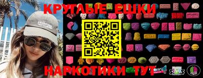 мет Бугуруслан