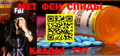 прущая мука Бузулук