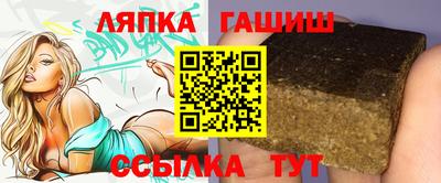 мет Бугуруслан