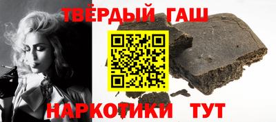 эйфоретик Будённовск