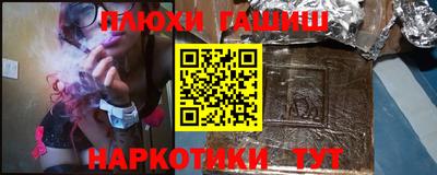 мет Бугуруслан